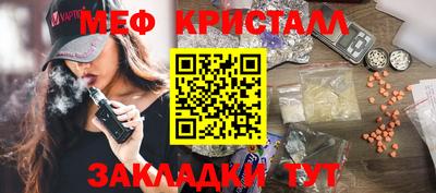 PSILOCYBIN Гусиноозёрск