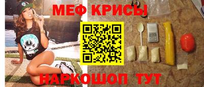не бодяженный Гусь-Хрустальный