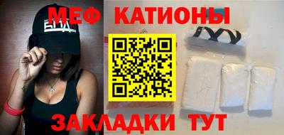 PSILOCYBIN Гусиноозёрск