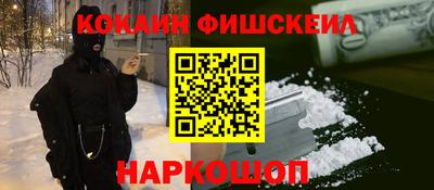 не бодяженный Гусь-Хрустальный