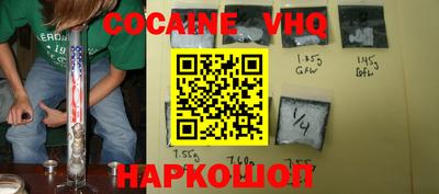 скорость mdpv Гусев