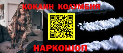 не бодяженный Гусь-Хрустальный