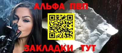 не бодяженный Гусь-Хрустальный