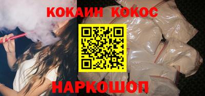 PSILOCYBIN Гусиноозёрск