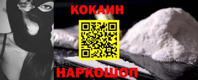 не бодяженный Гусь-Хрустальный