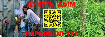 скорость mdpv Гусев