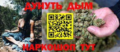 скорость mdpv Гусев