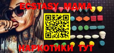 PSILOCYBIN Гусиноозёрск