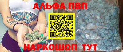 скорость mdpv Гусев