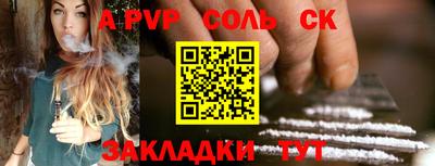PSILOCYBIN Гусиноозёрск