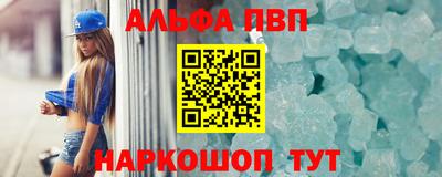 PSILOCYBIN Гусиноозёрск