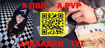 PSILOCYBIN Гусиноозёрск