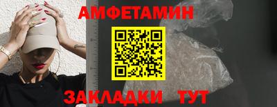 скорость mdpv Гусев