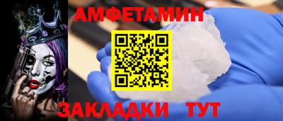 PSILOCYBIN Гусиноозёрск