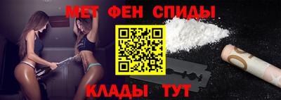 PSILOCYBIN Гусиноозёрск