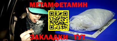 PSILOCYBIN Гусиноозёрск