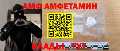 не бодяженный Гусь-Хрустальный