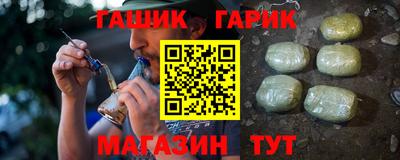PSILOCYBIN Гусиноозёрск