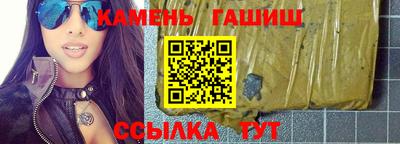 PSILOCYBIN Гусиноозёрск