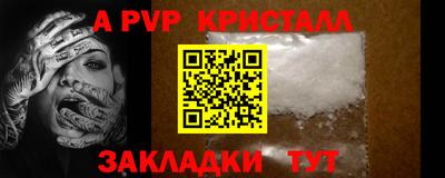 не бодяженный Гусь-Хрустальный