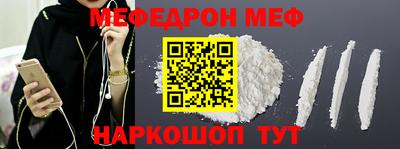не бодяженный Гусь-Хрустальный