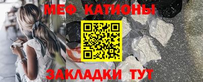 не бодяженный Гусь-Хрустальный
