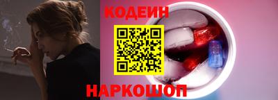 PSILOCYBIN Гусиноозёрск
